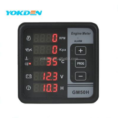 China Mebay Approval Smart Digital Multimeter GM50H Oil Pressure 100mm*100mm*77mm for sale