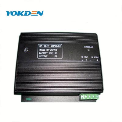 China 12V 24V 10A 10A Alternator Power Supply Battery Charger for sale