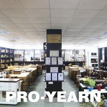 Verified China supplier - Zhongshan Pro-Yearn Crafts Product Co., Ltd.