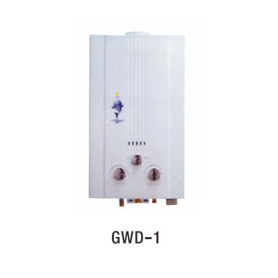 China ECO Energy Saving Pulse Ignition Gas Indoor Water Heater for sale