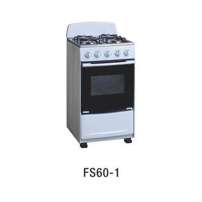 China FS60-1 household fvgor high efficiency free standing gas oven for sale