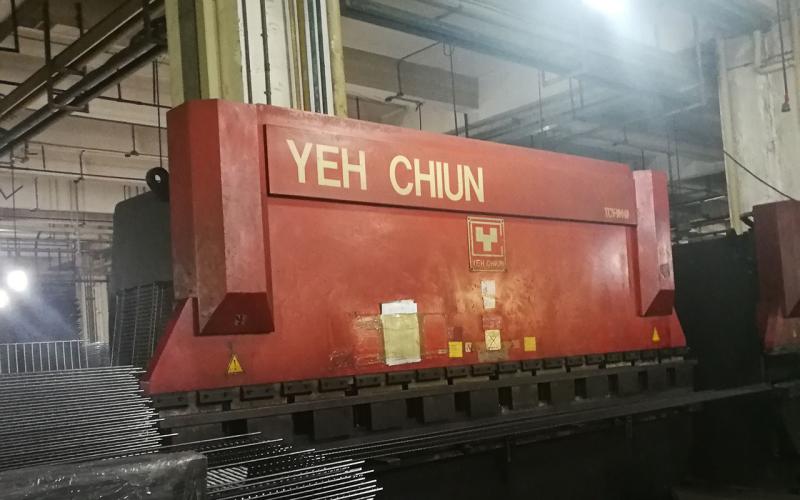 Verified China supplier - Shenzhen YEAH Household Co. Ltd