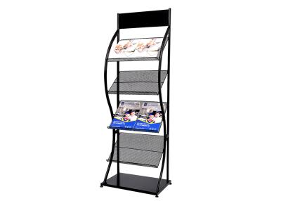 China Vier schwarzes glattes Ende des Reihen-Zeitschriften-Metallanzeigen-Regal-L50×W32×H144 cm zu verkaufen