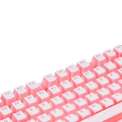 China New Keycaps Gaming Keycaps Laser Keycaps Keycaps With Low Price MX Keycaps for sale