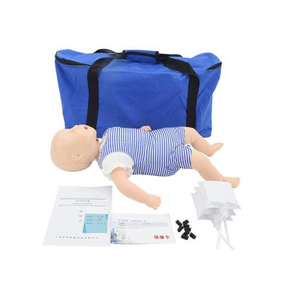 China Universal CPR Utensils CPR / Heimlich Medical Cpr Manikin CPR Teaching Baby for sale