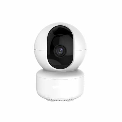 China NIGHT VISION Intercom Camera Wireless WiFi P2P Smart Home IP CCTV Camera 2 MP with Free IOS Android APP for sale