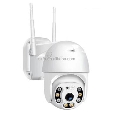 China PAN-TILT IP Radio Full 1080P WiFi Wired Security Camera Outdoor Support CCTV Dome PTZ Two Way Speed ​​Audio for sale