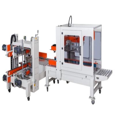 China Full Automatic Food Back Carton Strip Sealing Machine for sale