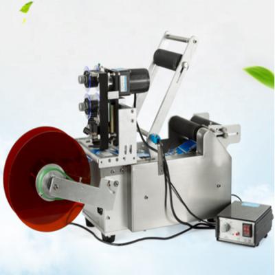 China Beverage Bottle Labeling Machine with Date Code Printer Automatic Efficiently Round for sale