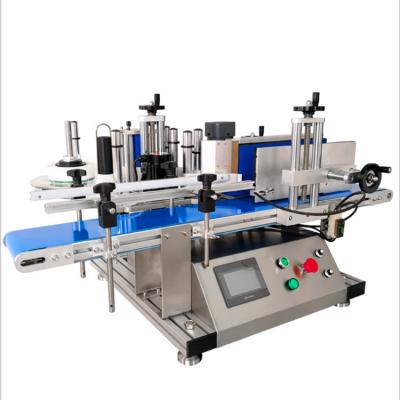 China Full Automatic Food Sticker Printer Machine Label Bottle Labeling Machine for sale