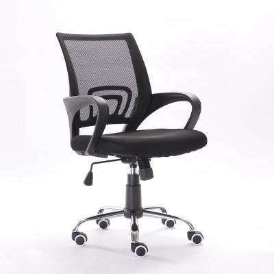 China Wholesale High Quality Comfortable Modern Cheap Swivel Office Chair en venta