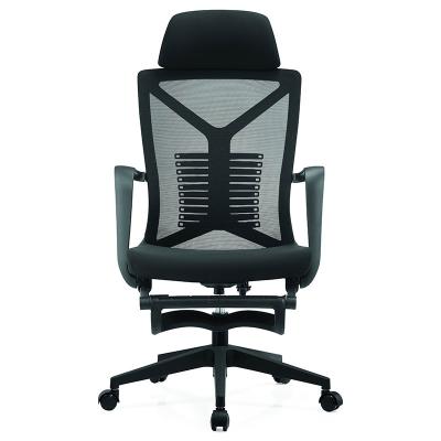 China Adjustable Office Recliner Computer Chair Home Swivel Chair Nap Office Nap Esports Chair (Height) for sale