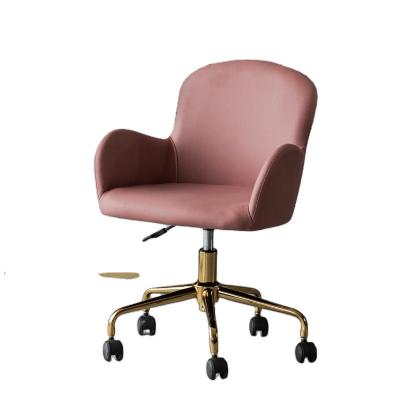 China The other modern simple leather chair home office fashion chair computer lift leisure luxury Nordic swivel chair for sale