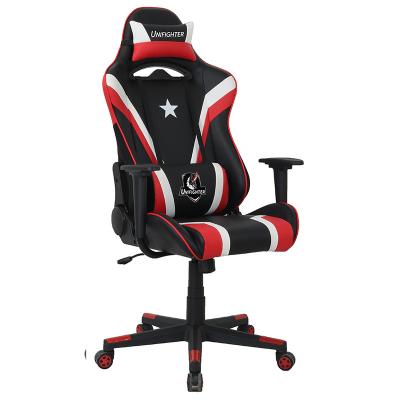 China Latest Adjustable Ergonomic Gaming Chairs New (Height)Frog Mechanism Gaming Chair Recliner For Gamer for sale