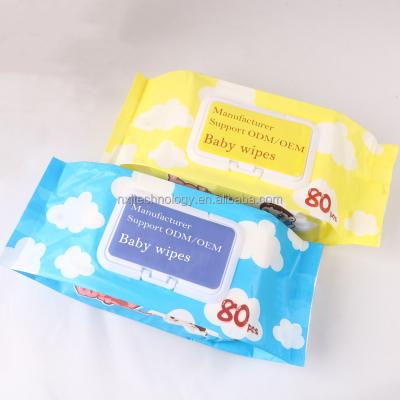 China Contains No Preservatives Free Samples Baby Wet Wipes Factory Direct With Certificate Spunlace Nonwoven Fabric Soft Formula for sale