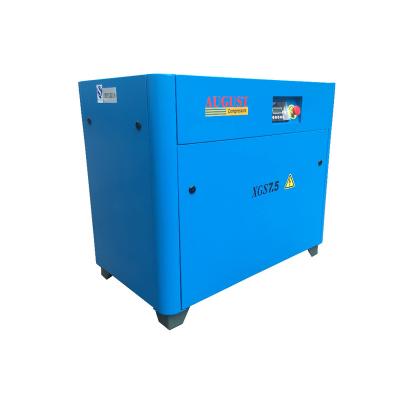 China 7.5Kw 10Hp AUG XGS7.5 Lubricated Air Cooled Stationary Air Compressor for sale