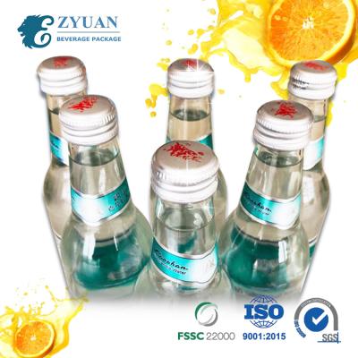 China Non Spill Free Samples Glass Beer Soda Beverage Bottle 38mm Aluminum Screw Lid for sale