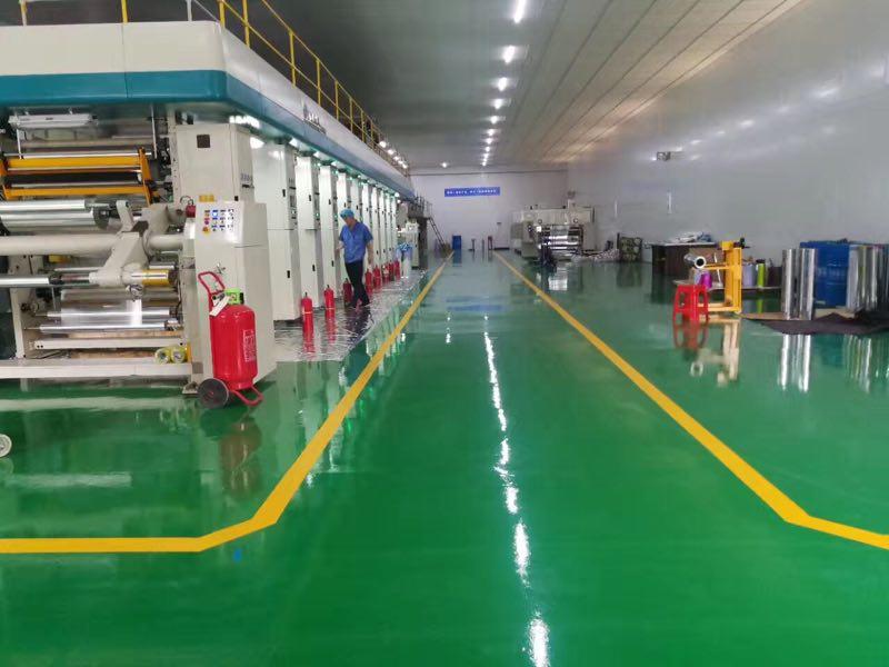 Verified China supplier - Zhejiang Qingtian Packing Technology Co., Ltd.