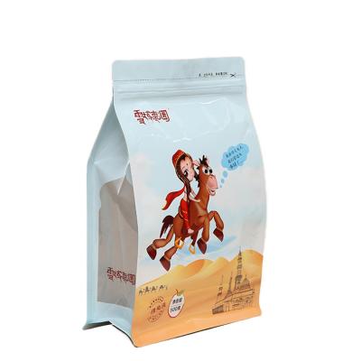 China Custom Printed Plastic Ziplock Moisture Proof Heat Seal Foil Cookies Packaging Bag for sale