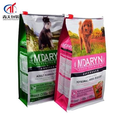 China Wholesale Moisture Proof Resealable Laminated Food Manufacturer Pet Food Package Bag for sale