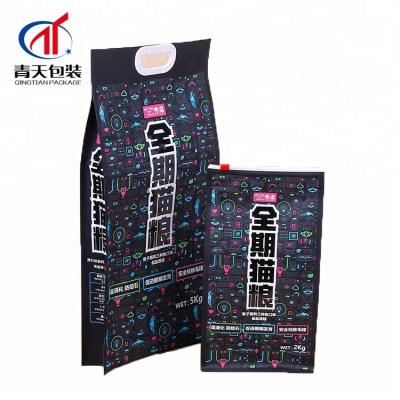 China Moisture Proof Zipper Top Dog Food Packaging Bag Pet Food Biodegradable Bags With Handle for sale