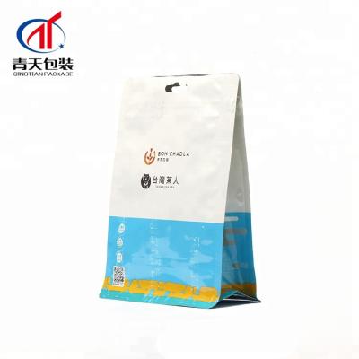 China BIODEGRADABLE Aluminum Foil Flat Bottom Food Packaging Grade Tea Coffee Pouch Bag for sale