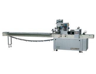 China cake line processing machine CE&ISO for sale