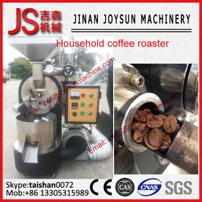 China 2 Kg Professional Commercial Coffee Roaster Coffee Roasting Equipment for sale