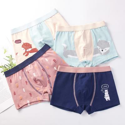 China Breathable Cartoon Animal Boy Children's Cotton Panties Children's Simple Underwear for sale