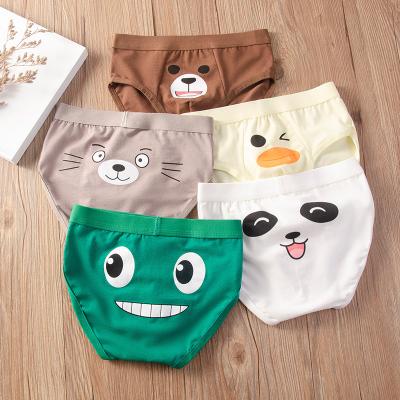 China Cartoon Fun Expression Filigree Pattern Pure Cotton Children's Breathable Panties for sale