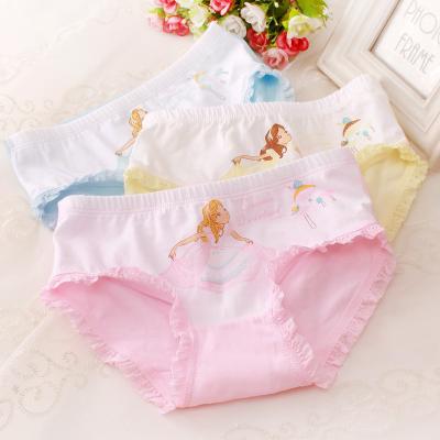 China Pure Children's Children's Princess Breathable Cotton Cartoon Panties Breathable Underwear for sale