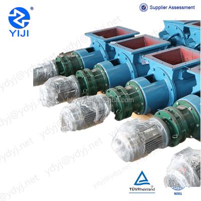 China General Adjustable Speed ​​Airlock Rotary Valve For Silo Unloader for sale