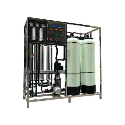 China Credible Long Life 1000L/H RO System Pure Water Treatment Filtration Machine Purification Reverse Osmosis System for sale