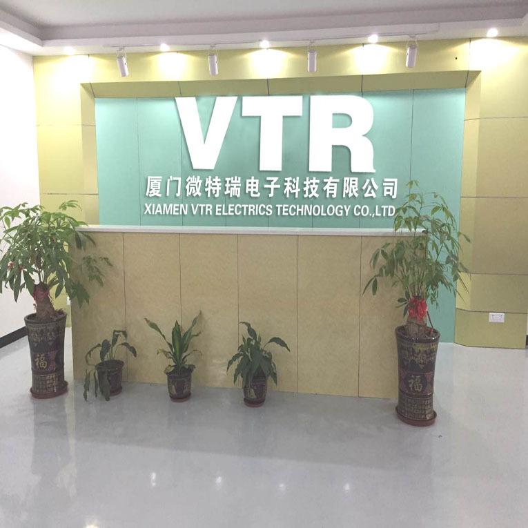 Verified China supplier - Xiamen Weiterui Electronic Technology Co., Ltd.