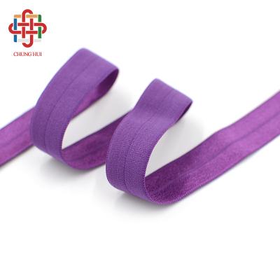 China Factory Wholesale Elastic Fold Over Elastic Band Strap Purple Satin Soft Nylon Binding Elastic Spandex Elastic For Boxer Underwear for sale