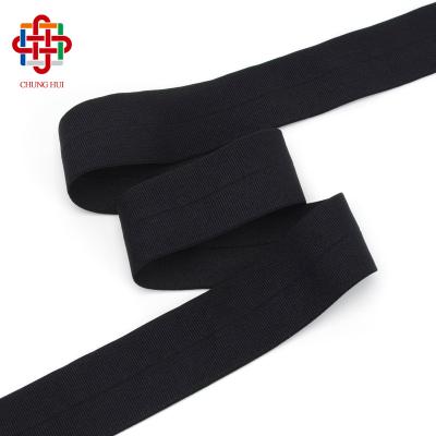 China Single Side Spandex Elastic Band Velvet Elastic Manufacturer CHUNGHUI New Fold Over Elastic Binding Band For Underwear Clothing for sale