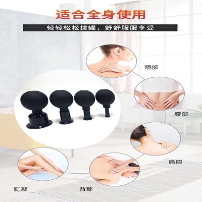 China Daily traction muscle source body gua sha vacuum suction bulb silicone machine beauty salon facial scrapping home for sale