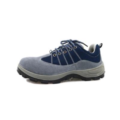 China new men's suede smash-proof leather work safety anti-snatch and puncture breathable safety shoes for sale