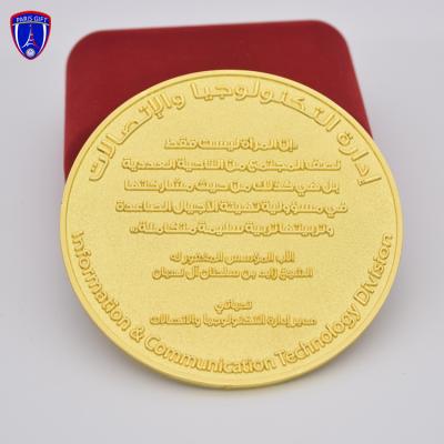 China Europe Cheap Customized Metal UAE 3D Challenge Key Coin Holder Key Chain With Gold for sale