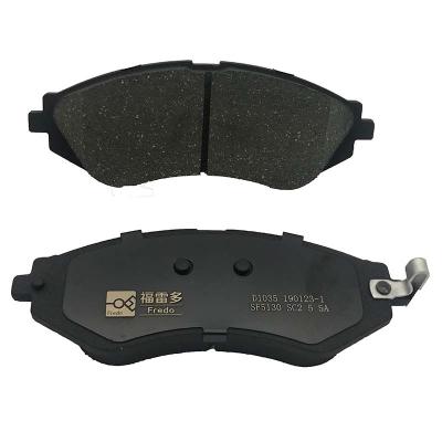 China Auto Replacement Rear Wheel Brake Pads Premium Ceramic Brake Pads For Buick for sale