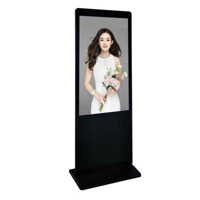 China Ultra Thin Windows 43 Inch Digital Android TV Camera Vertical Signage Display for sale