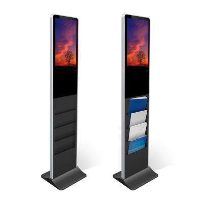 China Best price 21.5 inch indoor single floor interactive pcap multi touch display stand kiosk magazine racks for sale