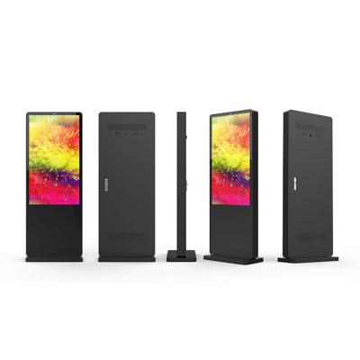 China 55 inch 4g 5g android outdoor super thin screen stand ip55 55 inch floor digital signage totem for sale