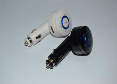 China Output 5V / 1.5A  USB Car Chargers With FM 87.9MHz / 88.1MHz / 88.5MHz / 88.7MHz88.9 / MHz for sale