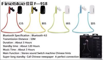 Cina Cuffie senza fili universali stereo AD ALTA FEDELTÀ di Bluetooth, cuffia avricolare del bluetooth del telefono cellulare in vendita