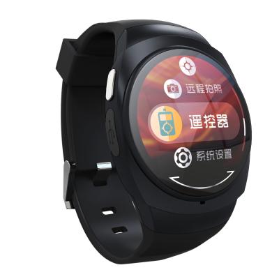 Cina Orologio astuto del bluetooth del UO di forma rotonda con l'inseguitore di forma fisica, Passometer, contatore di caloria in vendita