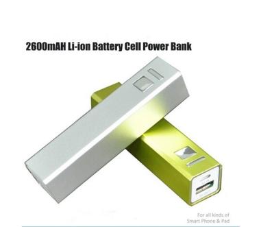 中国 実質容量 2600mAh の緊急時充満可動装置のための普遍的な携帯用力銀行 販売のため