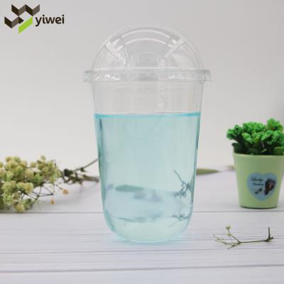 China Factory Single Wall 16oz 450ml China Custom Logo Party Bubble Tea Cups With Lid, U Shape Plastic Cup for sale