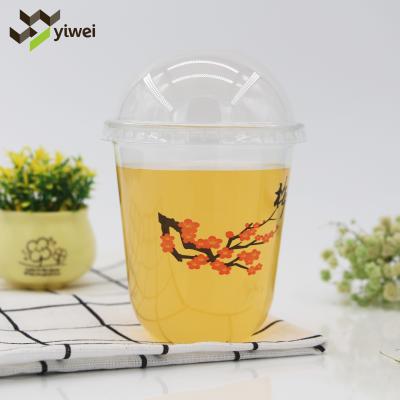 China 12oz 350ml High Quality Single Wall Hard Disposable Plastic PET U Shape Cups for sale