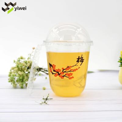 China Custom Logo 12OZ/16OZ/20OZ 90mm Single Wall U-Shaped Round Bottom Cup, Transparent Disposable Plastic PET Smoothie Cup To Go With Dome Lid for sale